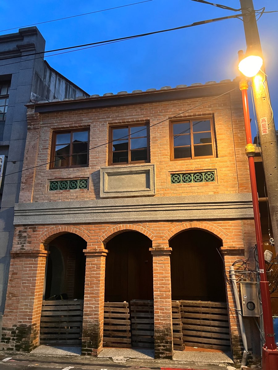 迪化街 | 去趣 chicTrip