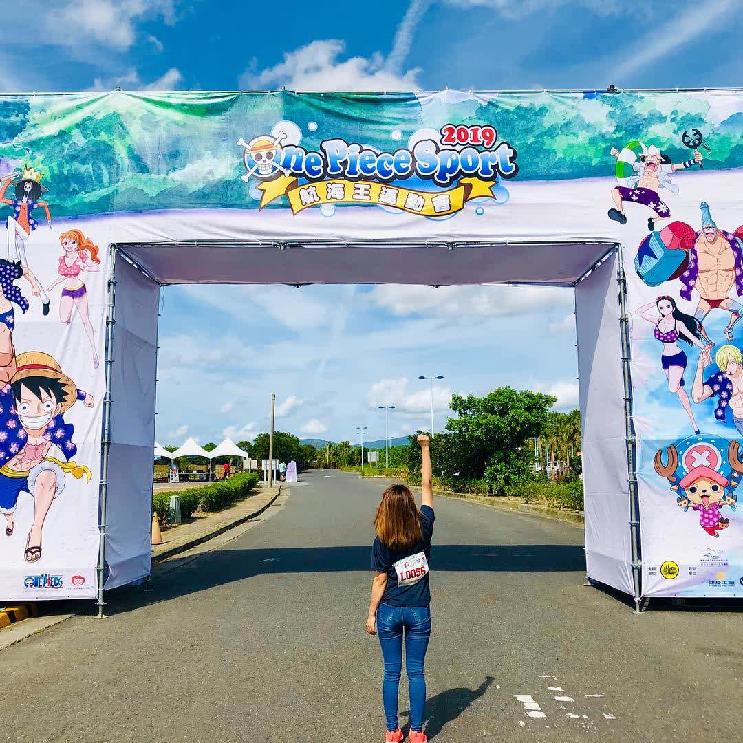 國立海洋生物博物館 | 去趣 chicTrip