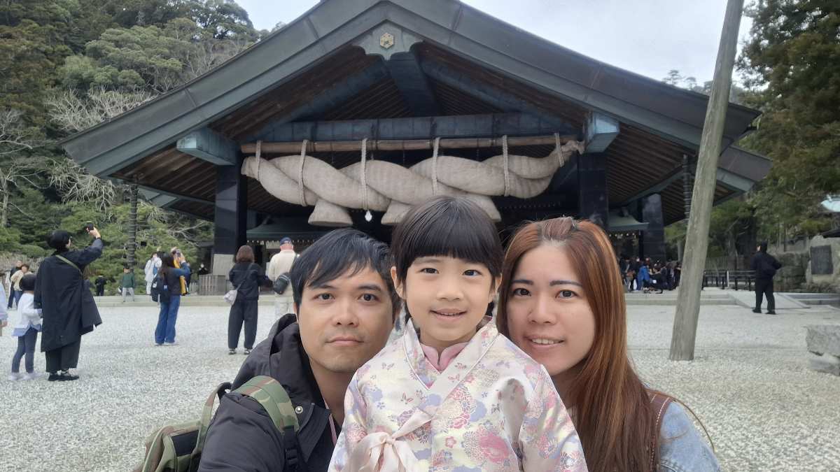 出雲大社 | 去趣 chicTrip