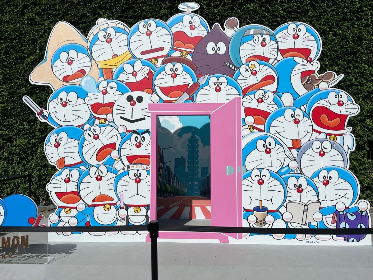 華山1914文化創意產業園區 | 去趣 chicTrip