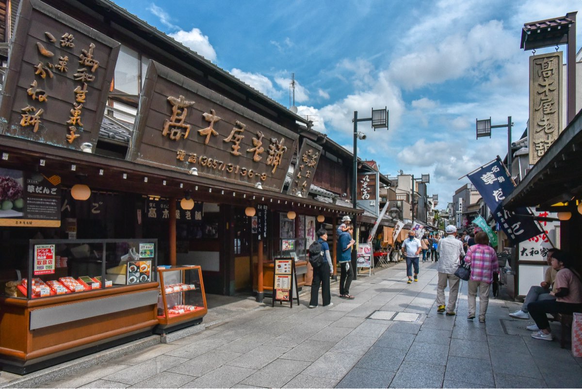 帝釋天參道 | 去趣 chicTrip