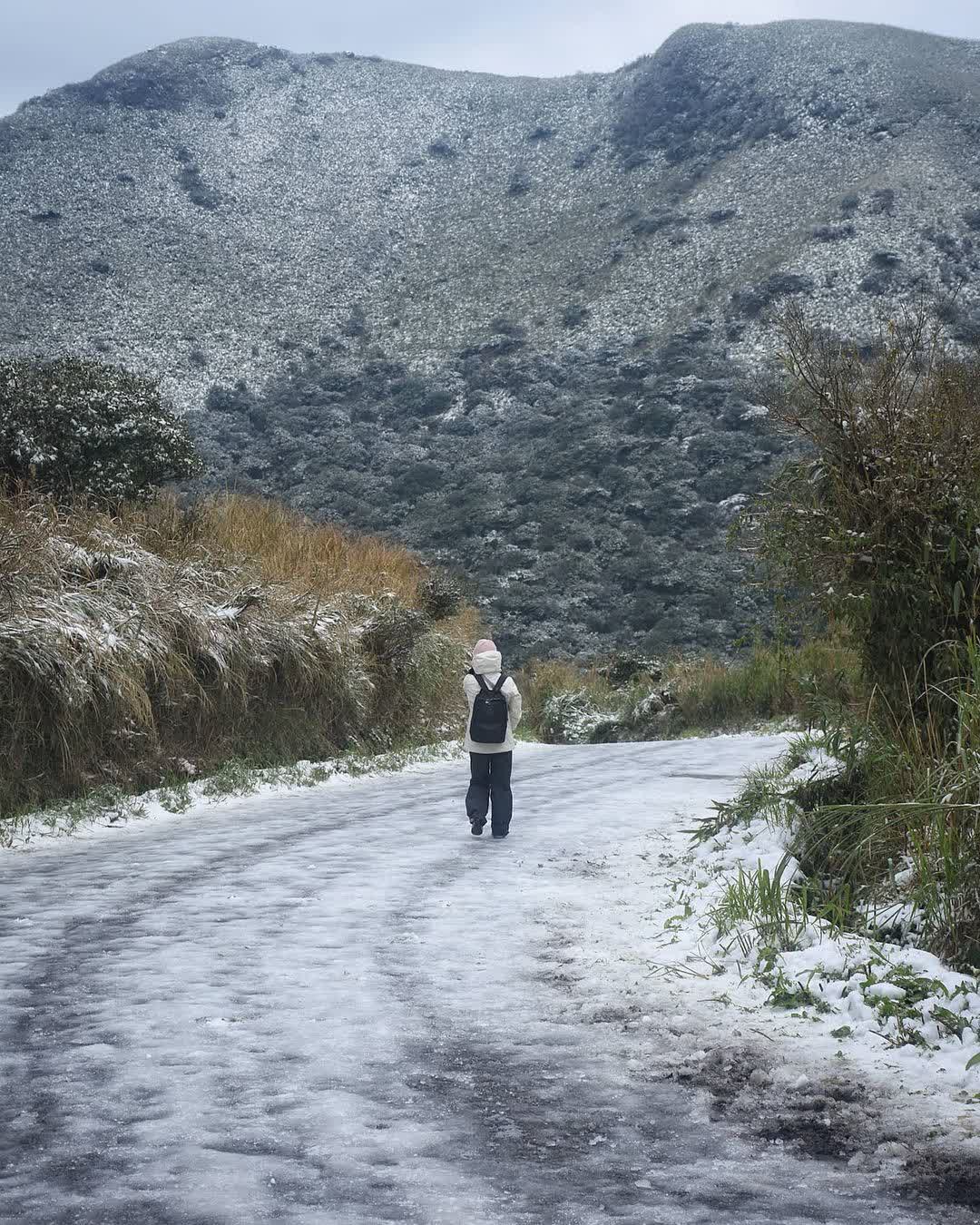 陽明山國家公園 | 去趣 chicTrip