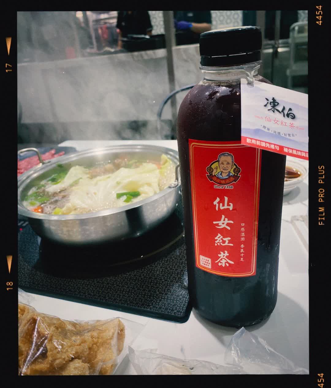 阿裕牛肉涮涮鍋(崑崙店) | 去趣 chicTrip
