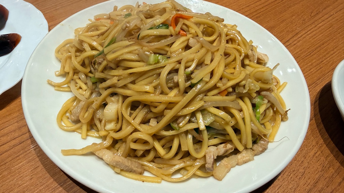 Katchan | 去趣 chicTrip
