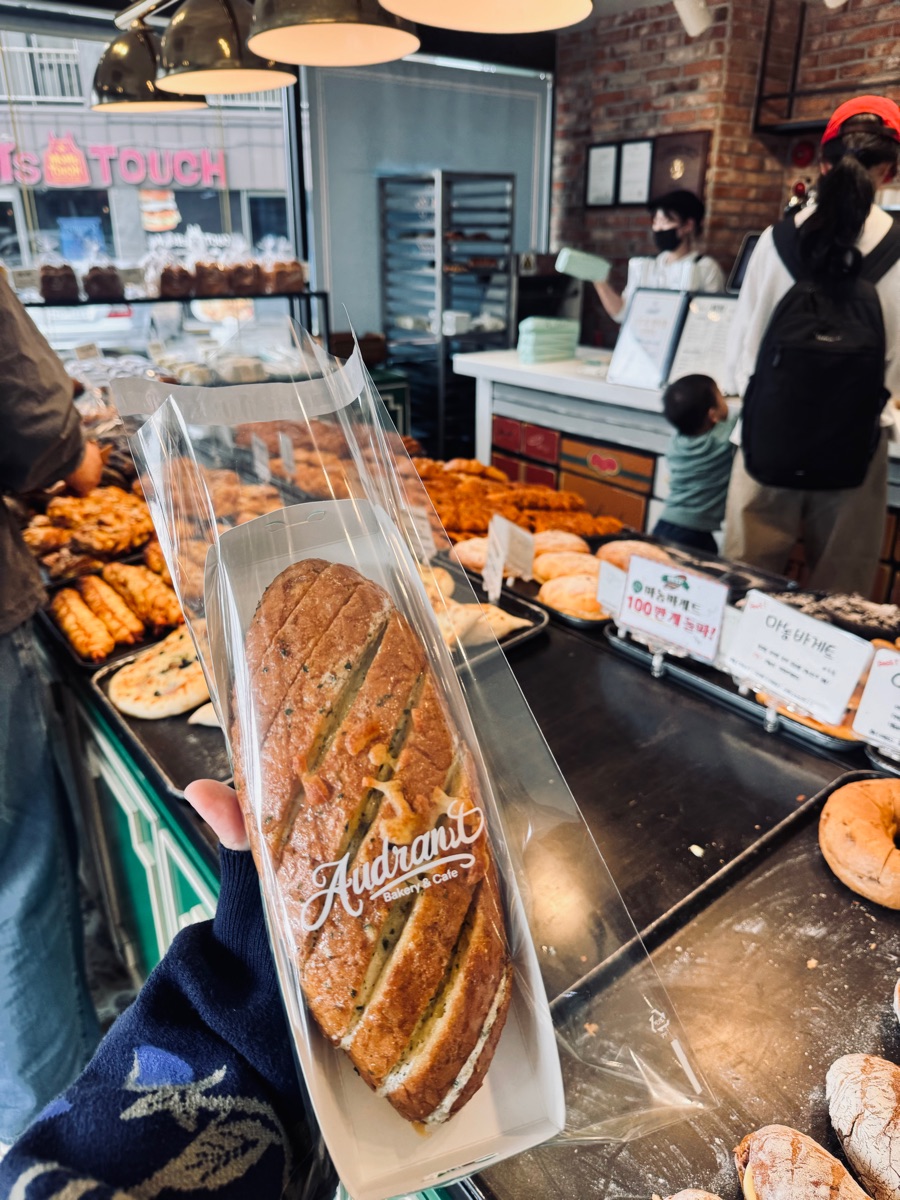Audrant Bakery | 去趣 chicTrip