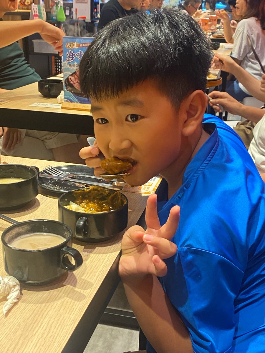 九州自然動物園 | 去趣 chicTrip