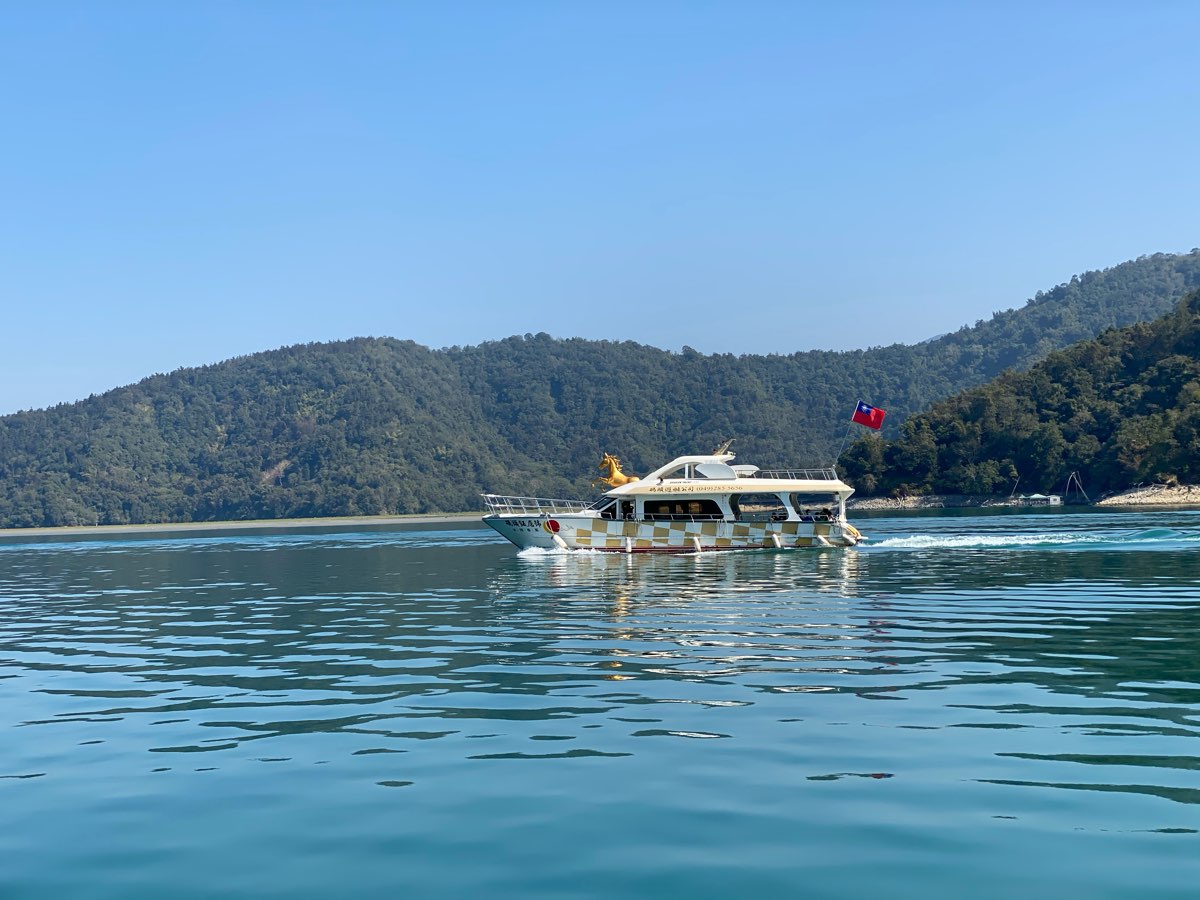 日月潭 | 去趣 chicTrip