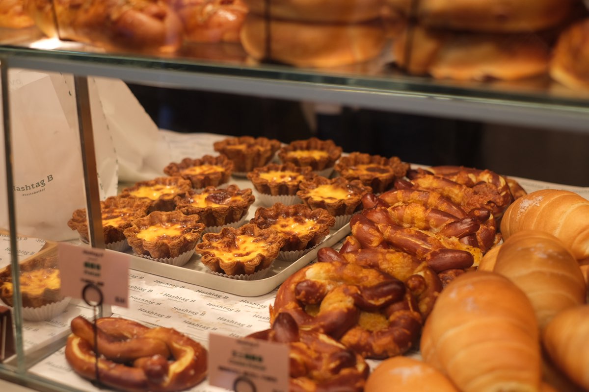 Hashtag B (尖沙咀) | 去趣 chicTrip