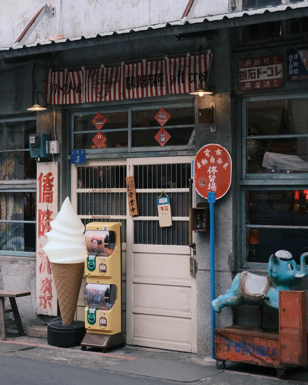 昭和浪漫洗濯屋_霜淇淋專賣店 | Showaice soft cream | 去趣 chicTrip