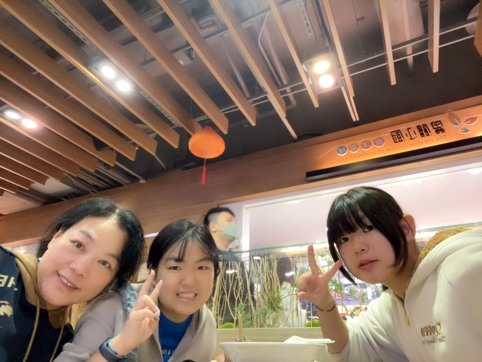 臺灣桃園國際機場 | 去趣 chicTrip