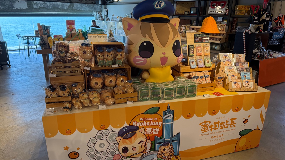 棧貳庫KW2 | 去趣 chicTrip