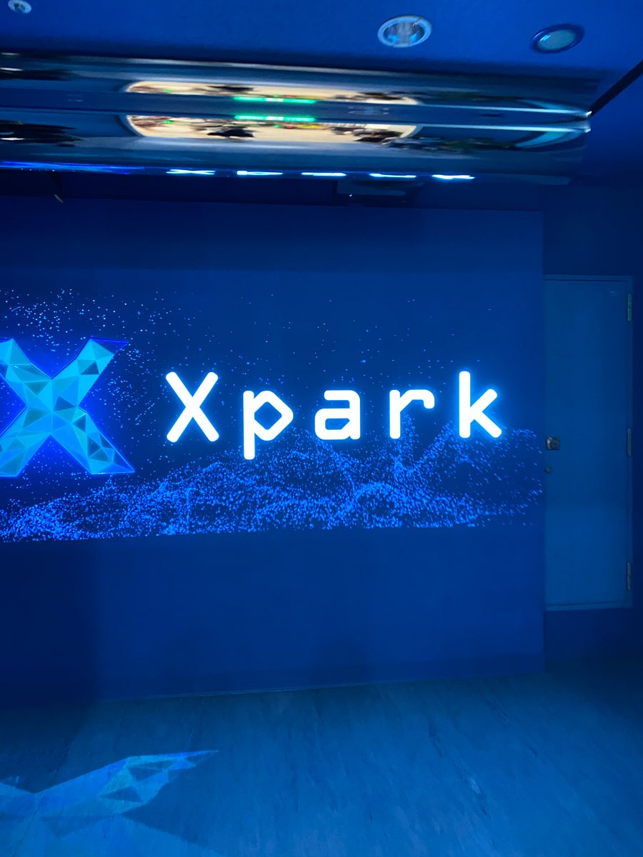 Xpark 水族館 | 去趣 chicTrip