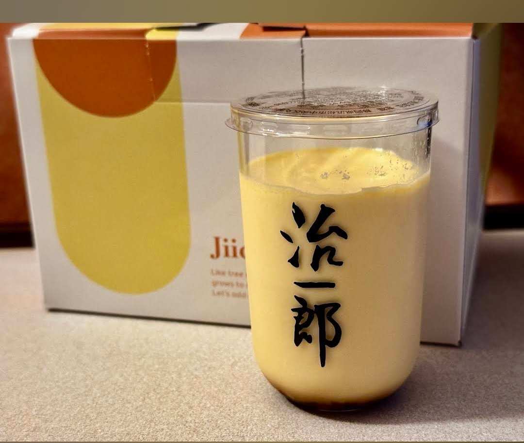 Jiichiro Tennoji Mio Store | 去趣 chicTrip