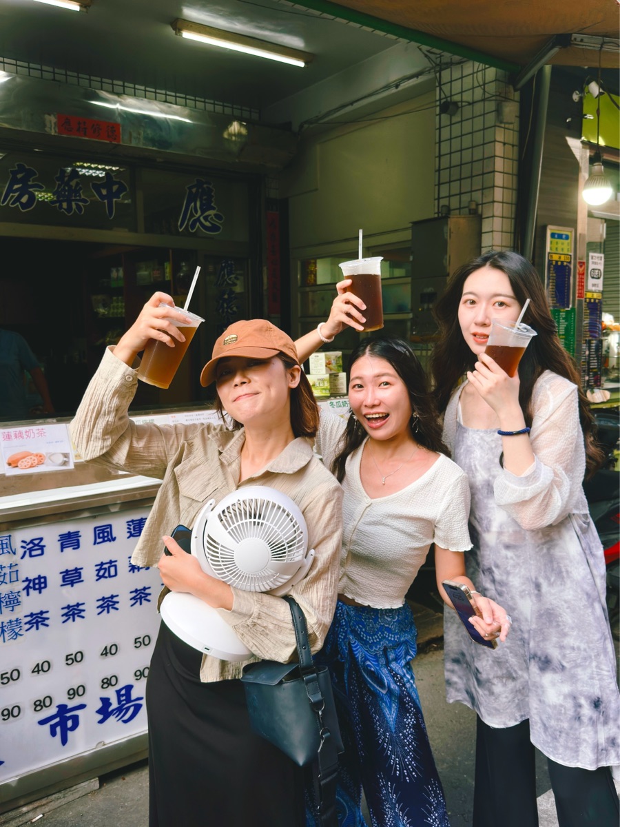 應德中藥行(市場青草茶)