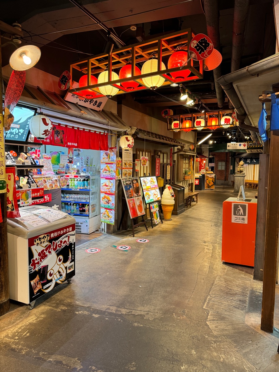 浪花美食街 神保橫丁 | 去趣 chicTrip
