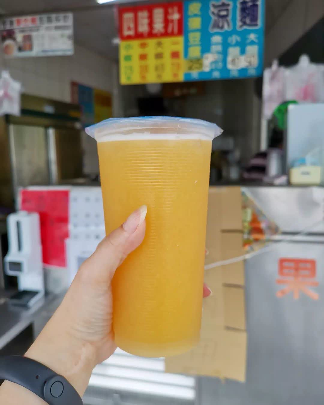 涼麵四味果汁 總店 | 去趣 chicTrip