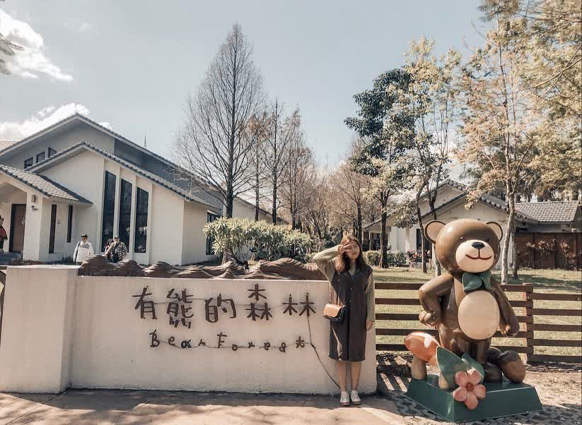 花蓮雲山水夢幻湖 | 去趣 chicTrip