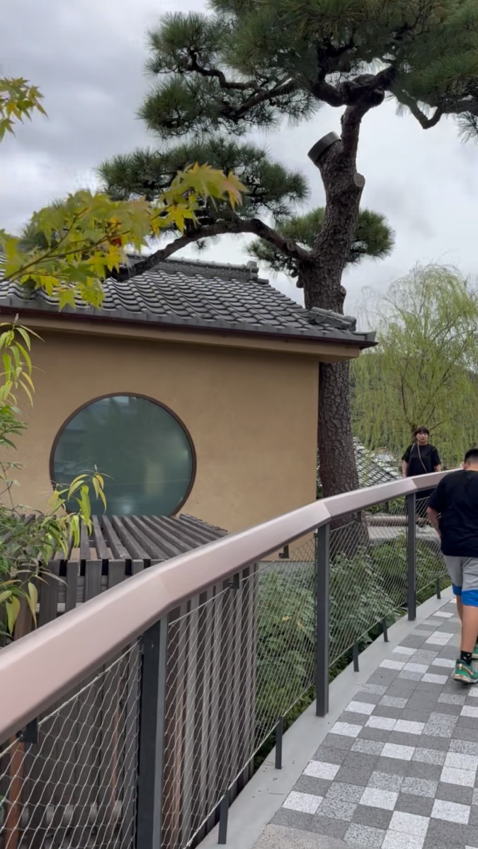 中村藤吉 平等院店 | 去趣 chicTrip