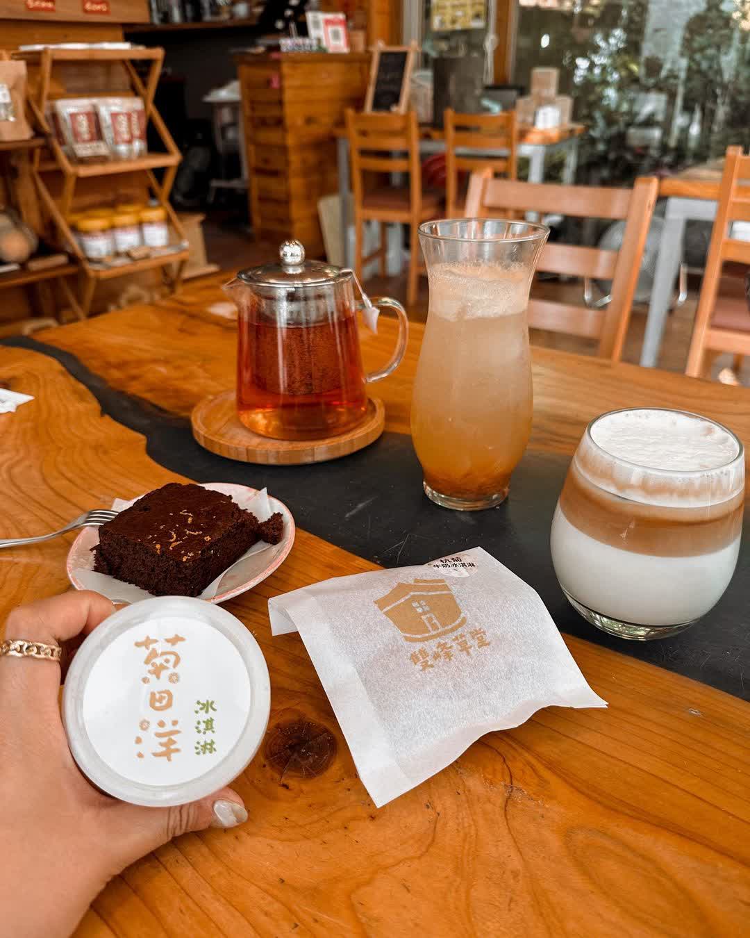 雙峰草堂 | 去趣 chicTrip