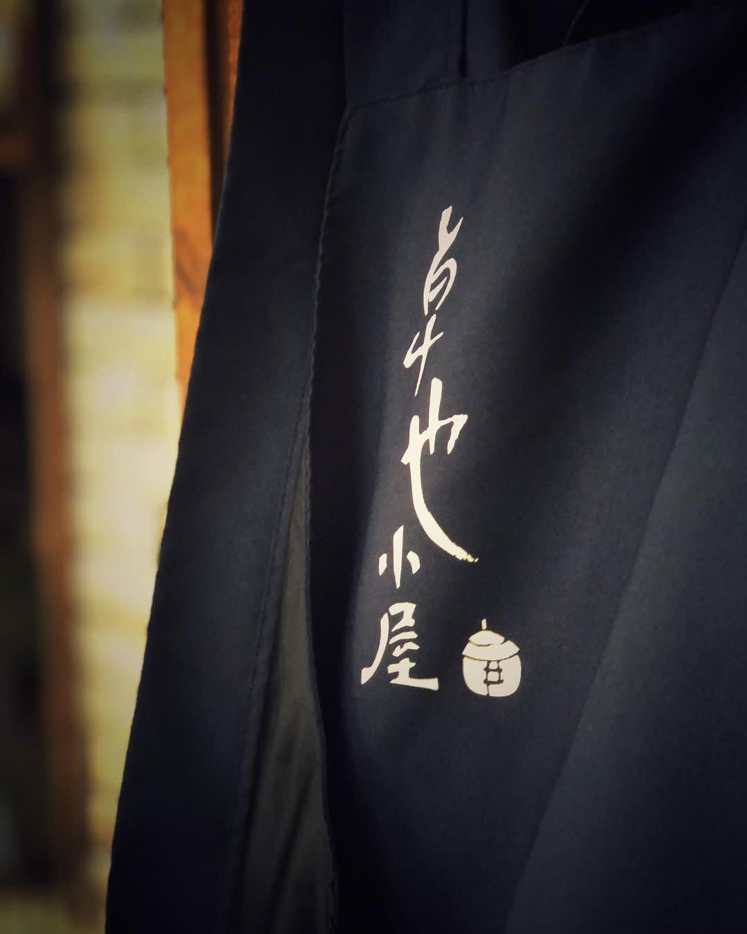 卓也小屋渡假園區 | 去趣 chicTrip