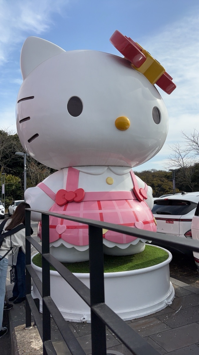 Hello Kitty Island | 去趣 chicTrip