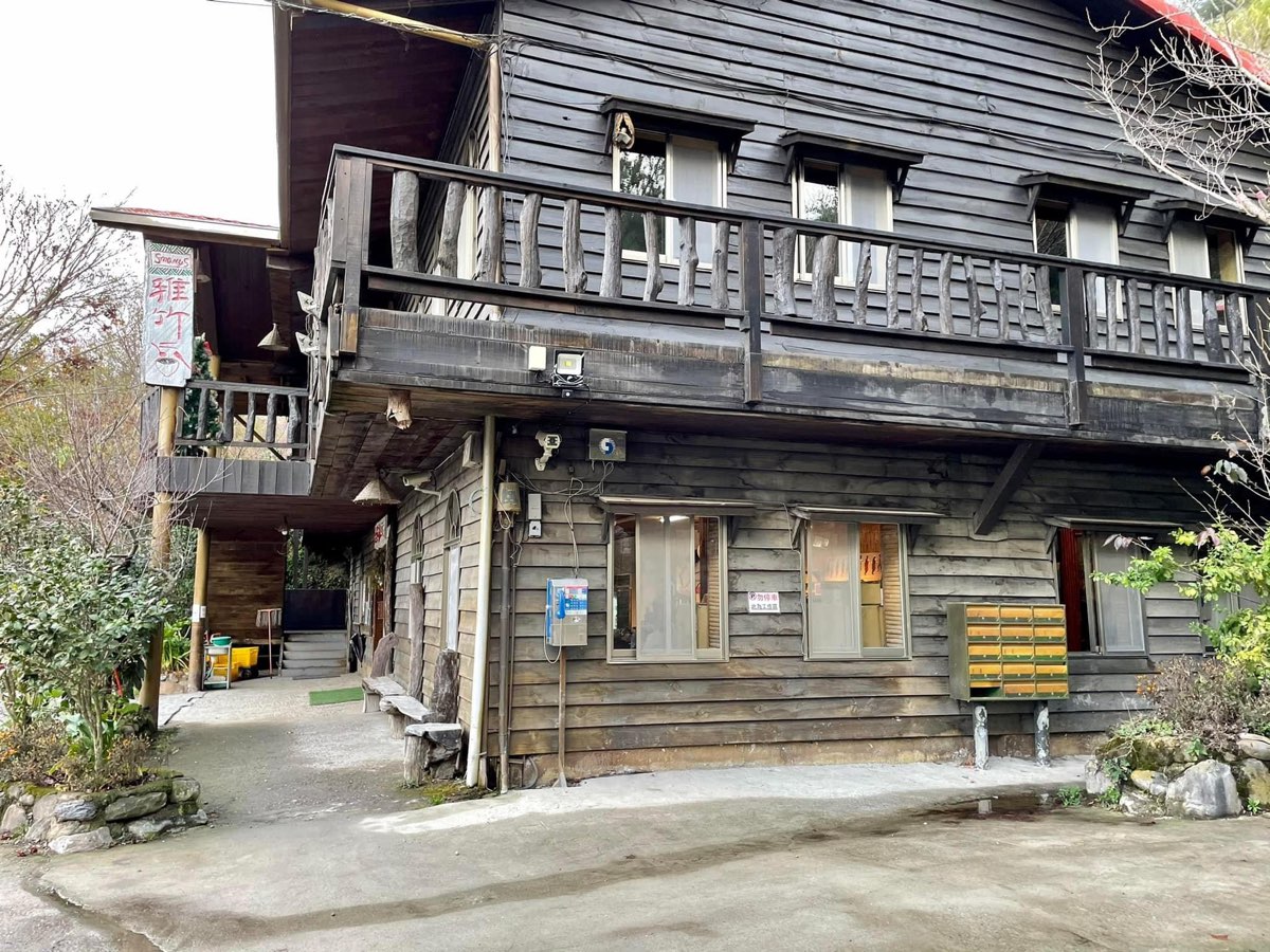 司馬庫斯雅竹餐廳 | 去趣 chicTrip