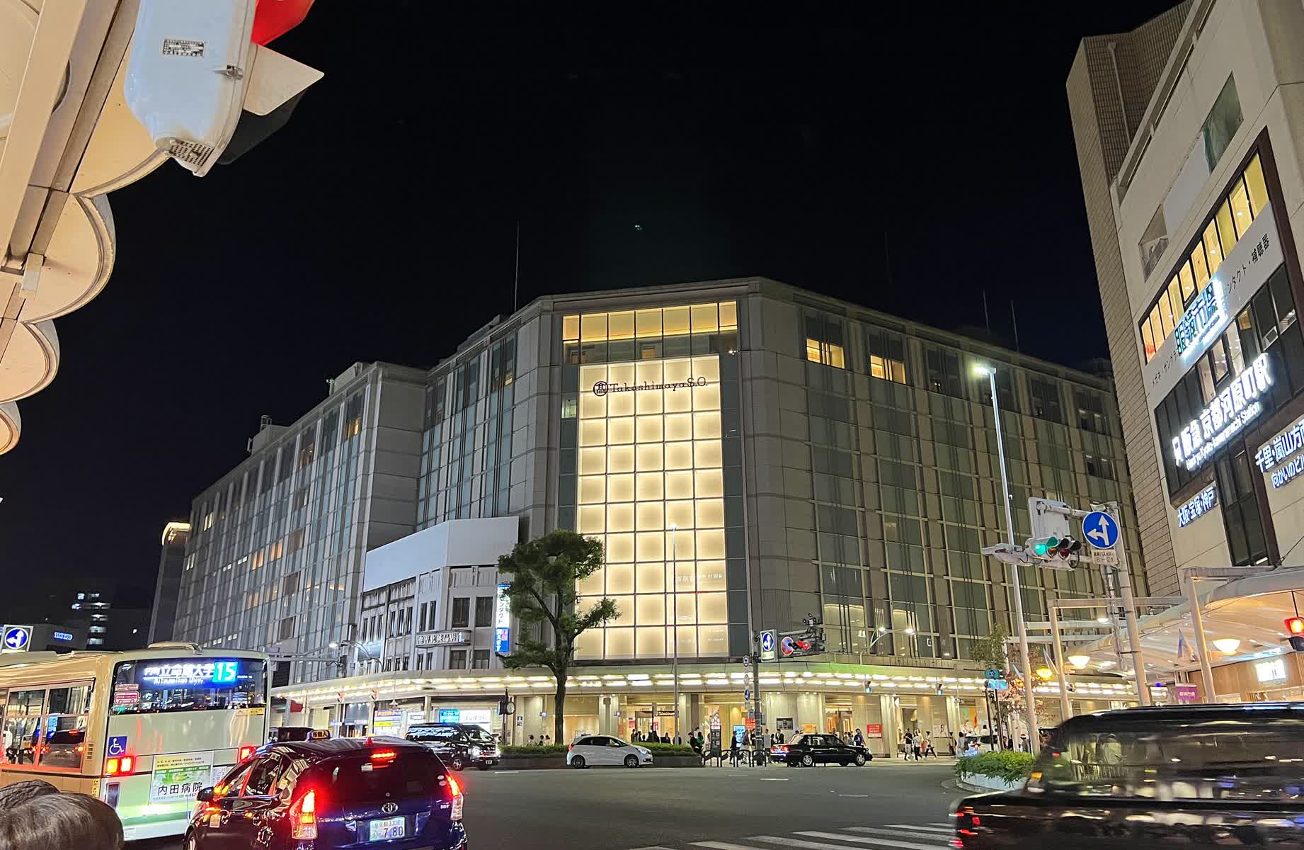 京都河原町 | 去趣 chicTrip