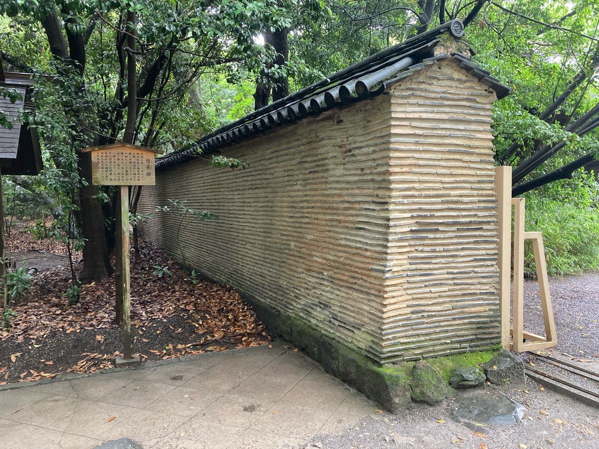 熱田神宮 | 去趣 chicTrip