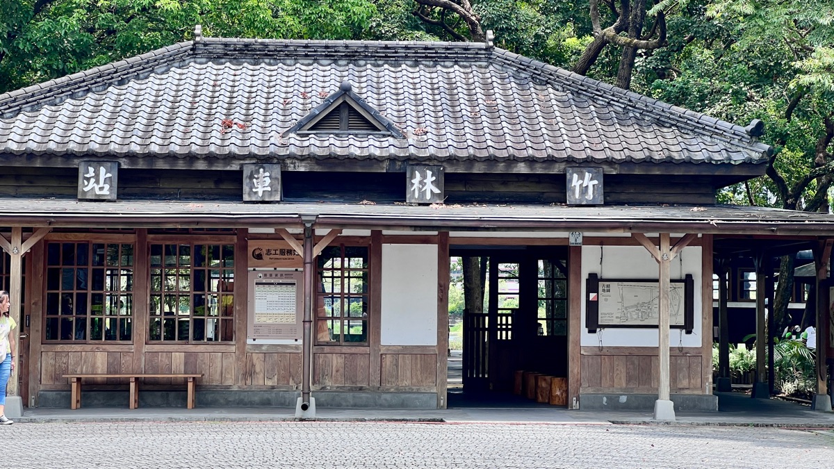 羅東林業文化園區 | 去趣 chicTrip