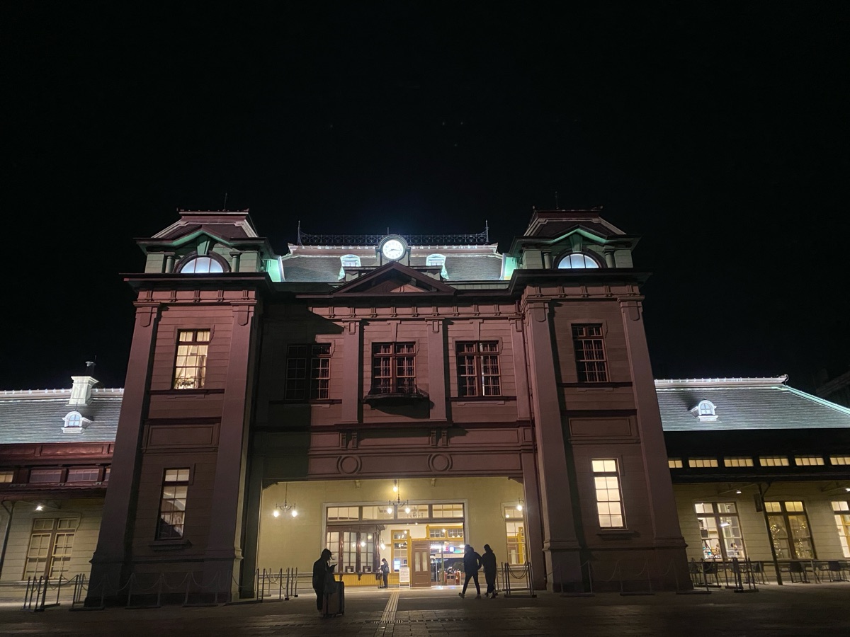 門司港車站 | 去趣 chicTrip