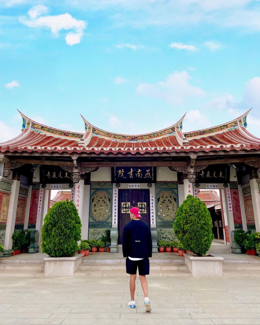 燕南書院 | 去趣 chicTrip