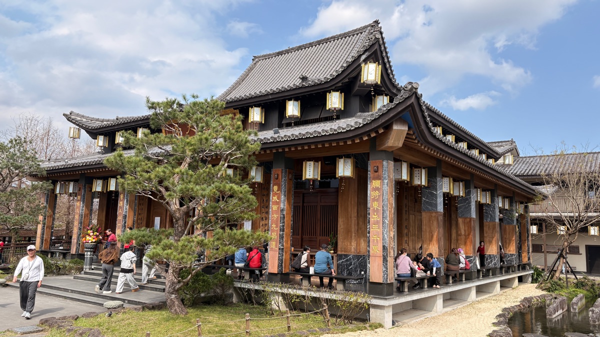 北后寺 | 去趣 chicTrip