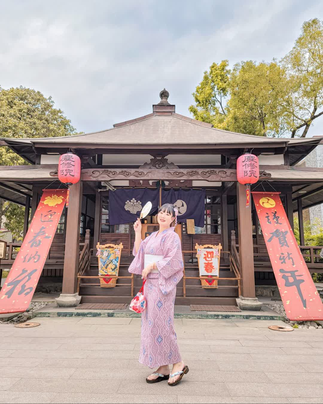 吉安慶修院 | 去趣 chicTrip