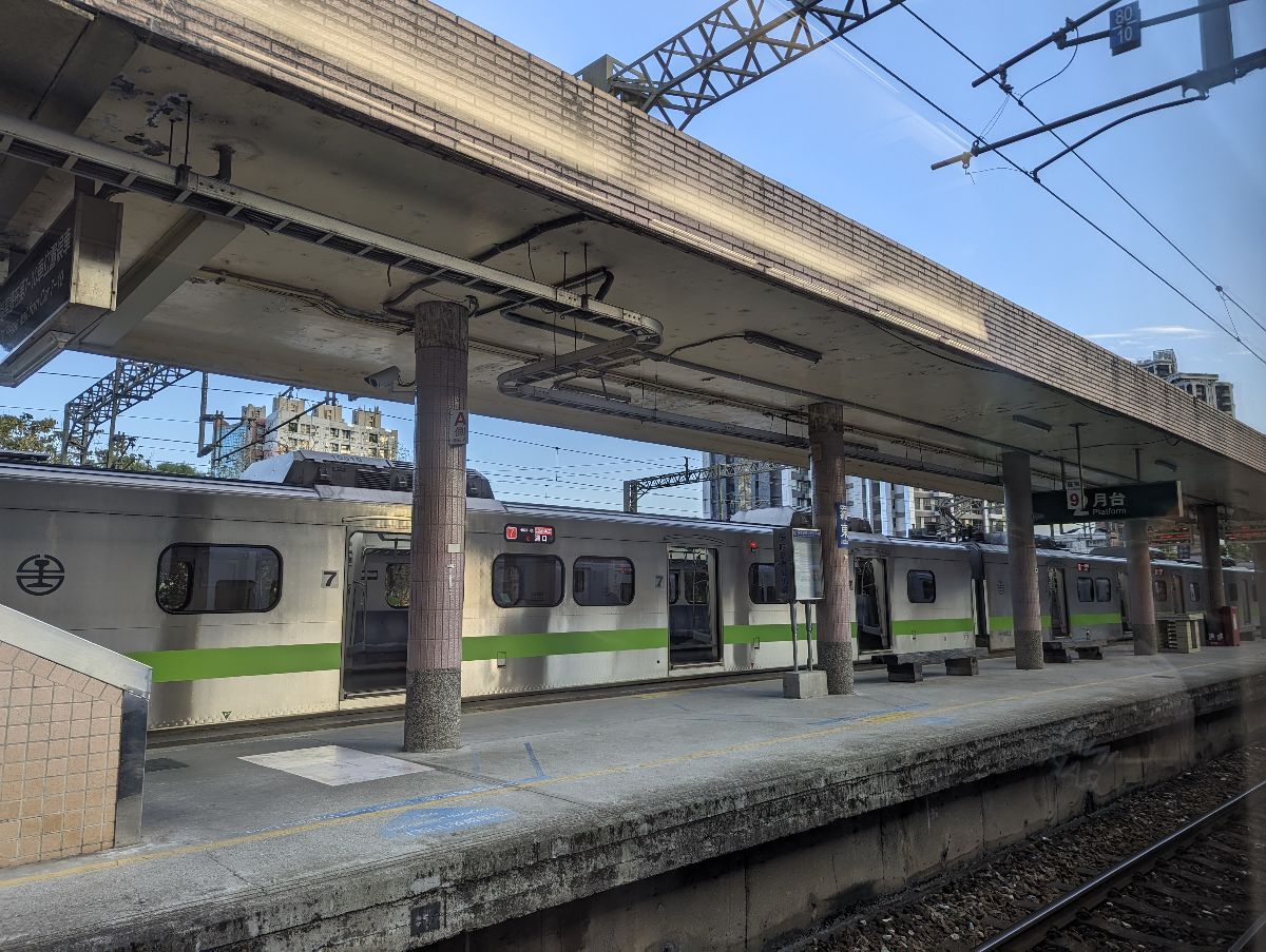 羅東車站 | 去趣 chicTrip