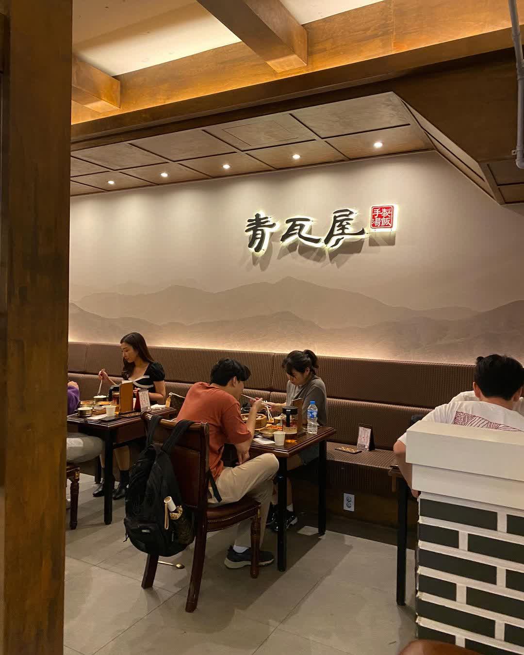 青瓦屋 | 去趣 chicTrip