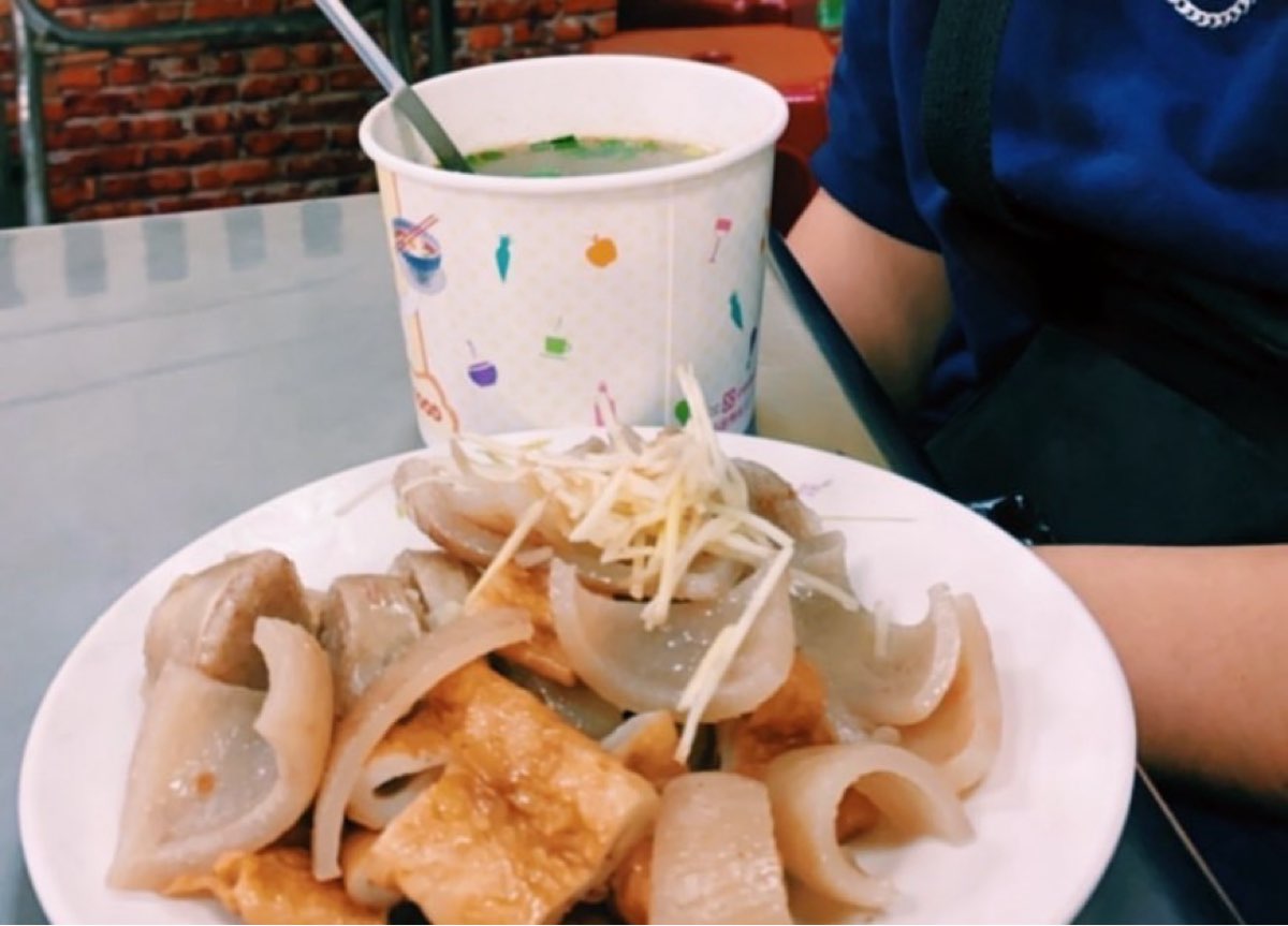 基隆 孝三 大腸圈 | 去趣 chicTrip