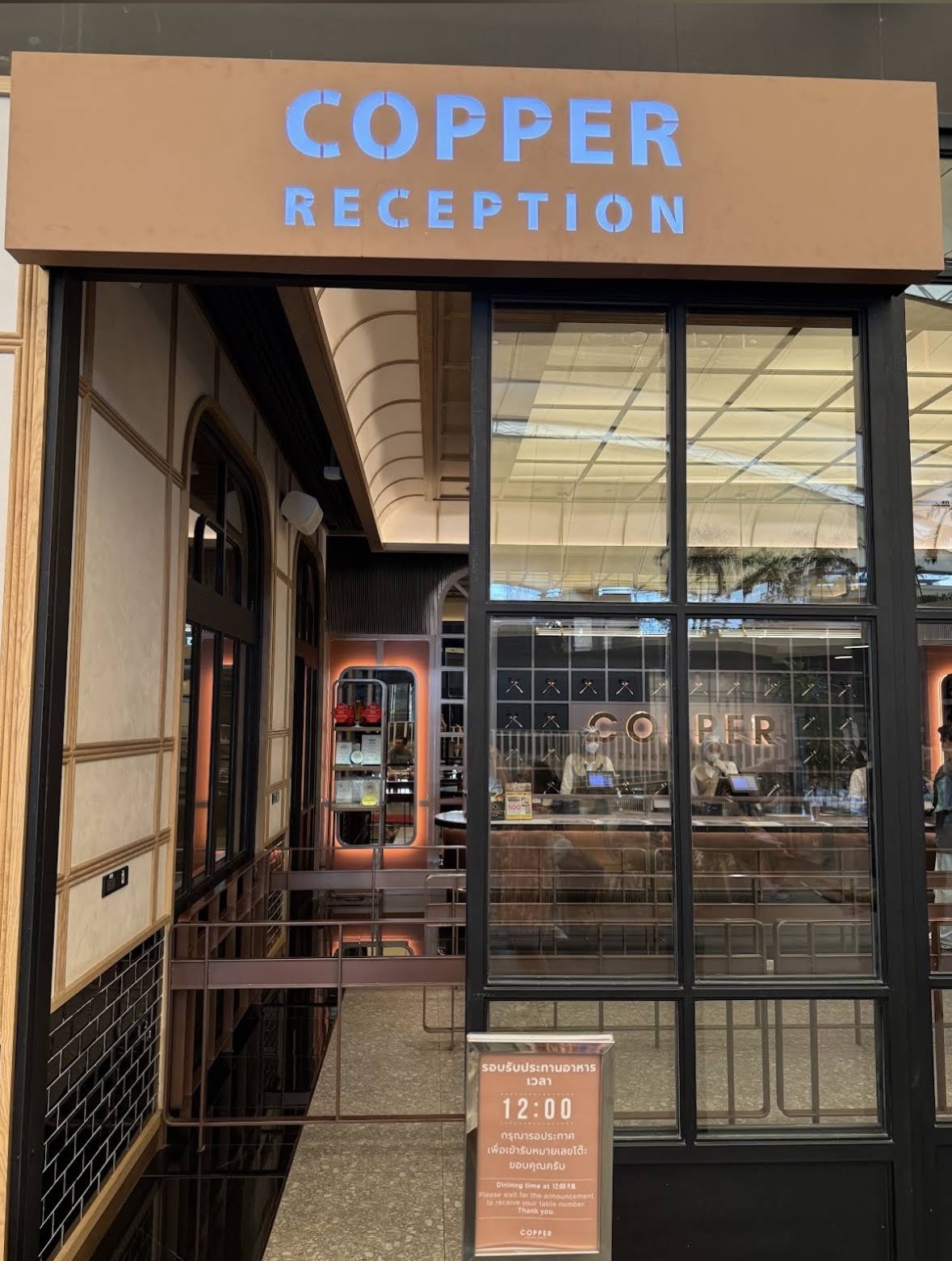 Copper Beyond Buffet The Sense Pinklao | 去趣 chicTrip