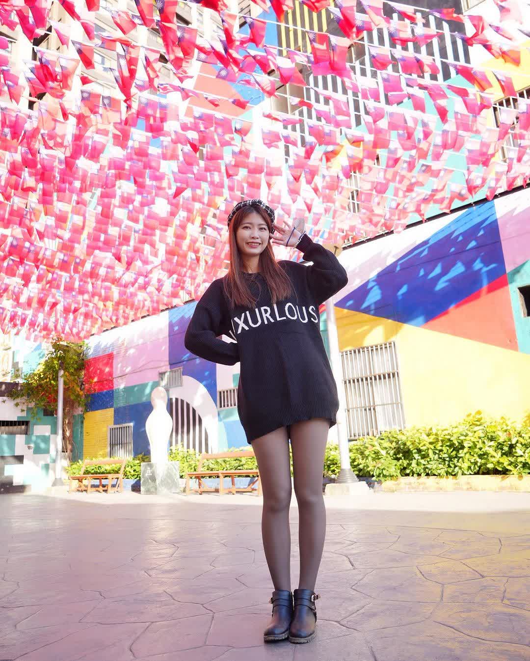 忠貞新村文化園區