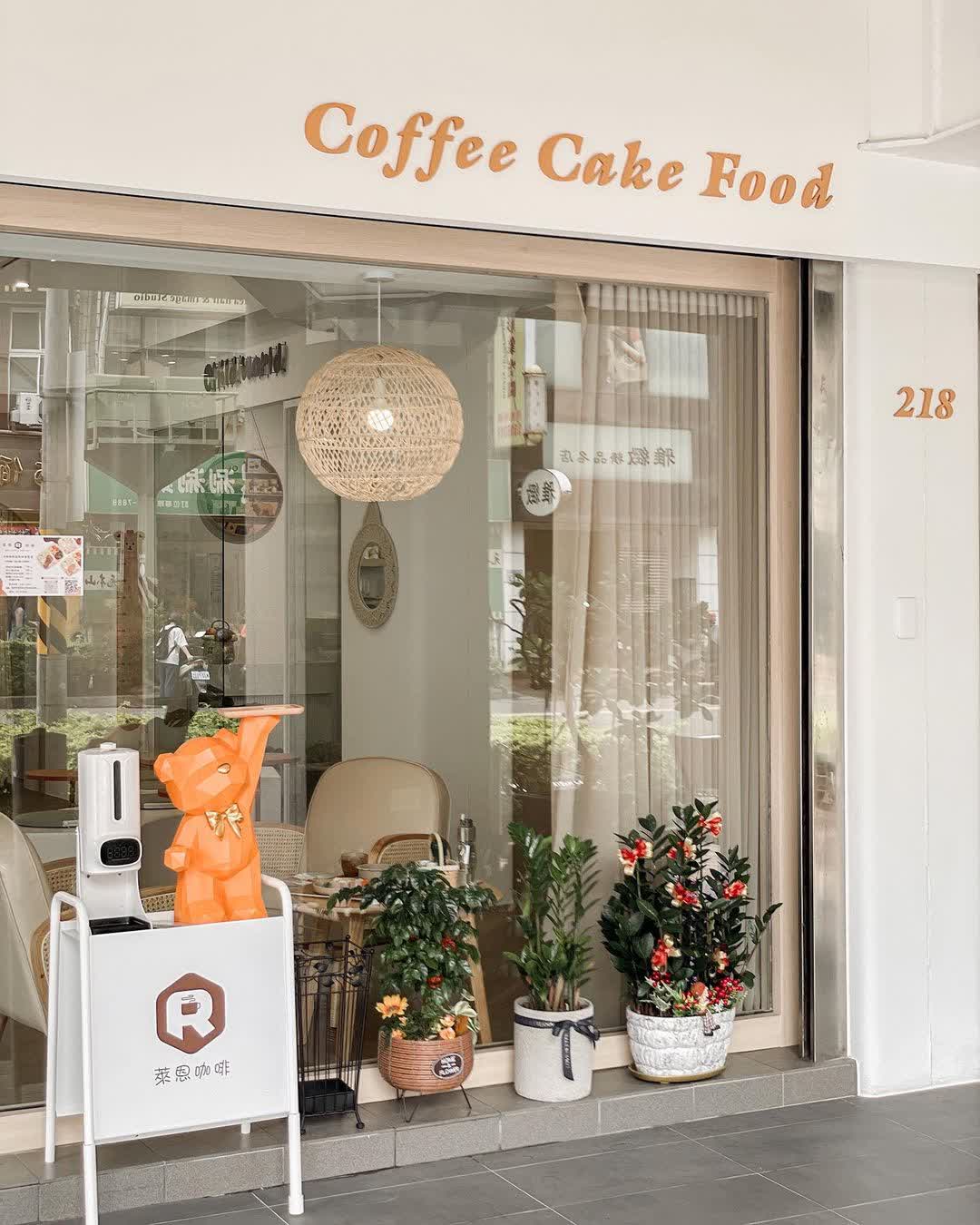 RYAN CAFE & MILK TEA