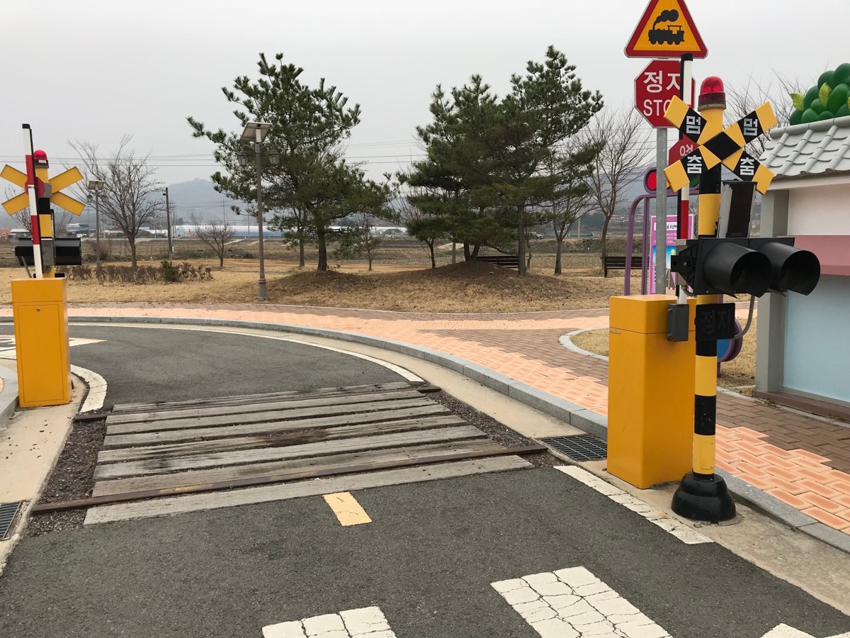 Jeungpyeong Children