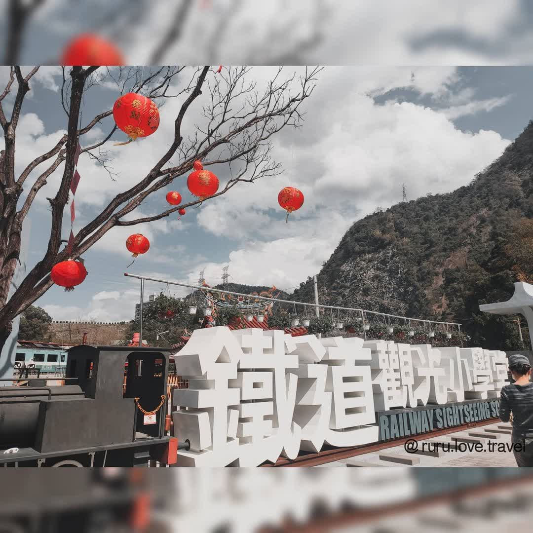 貯木池 | 去趣 chicTrip