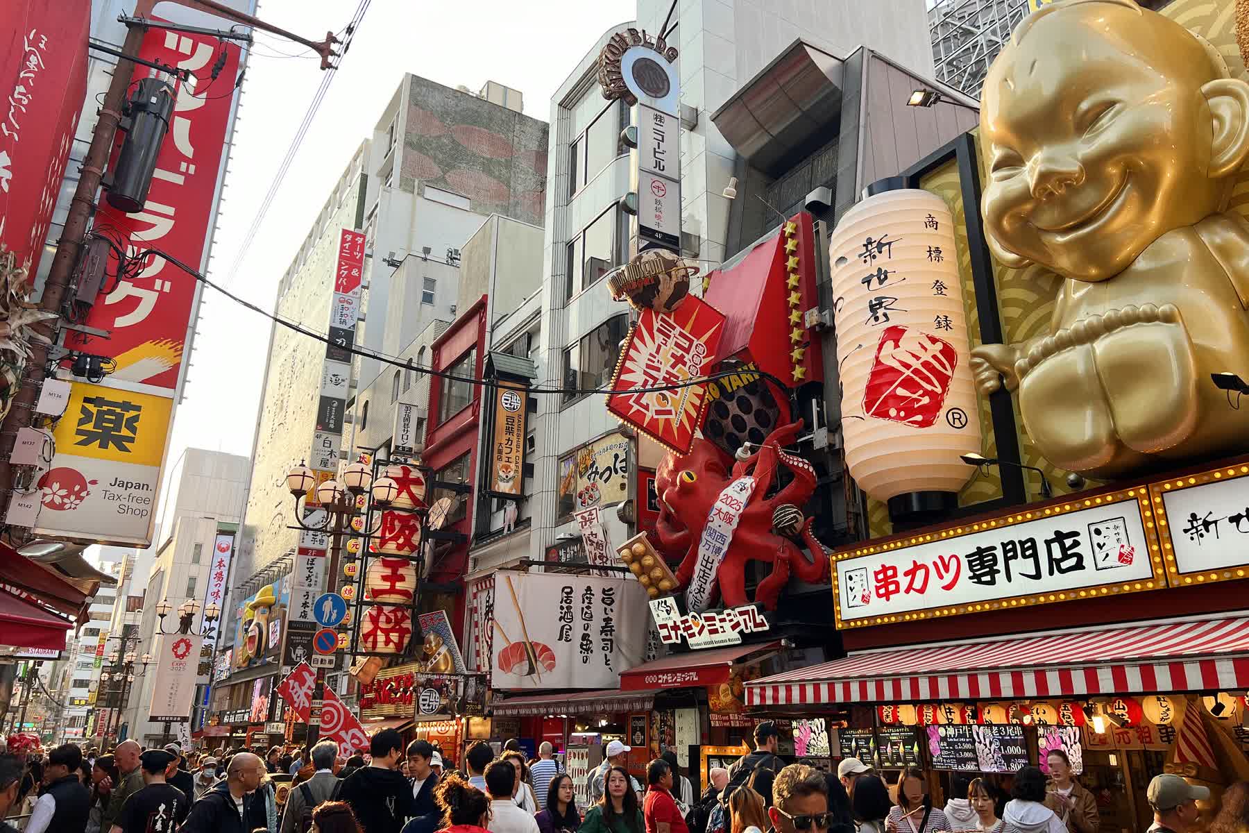 道頓堀 | 去趣 chicTrip