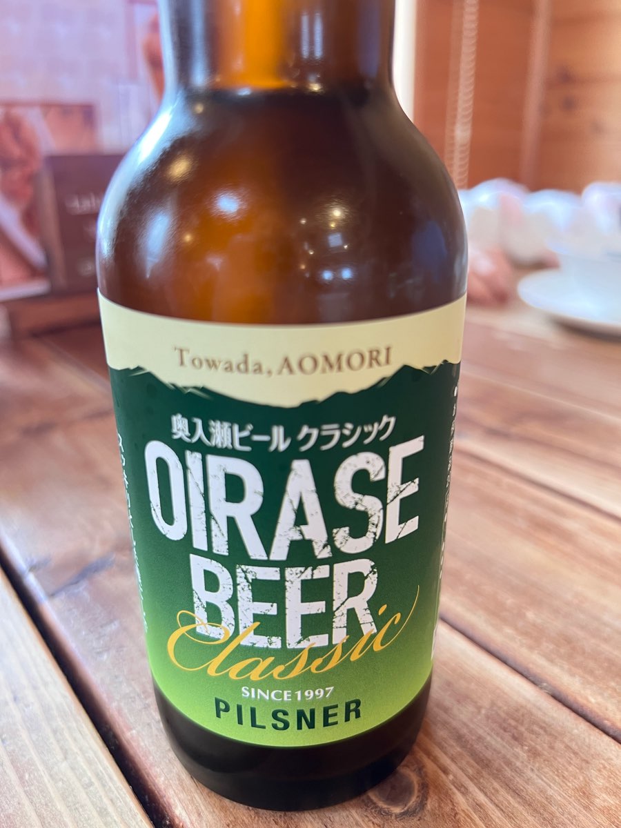 石窯披薩 Ortolana | 去趣 chicTrip