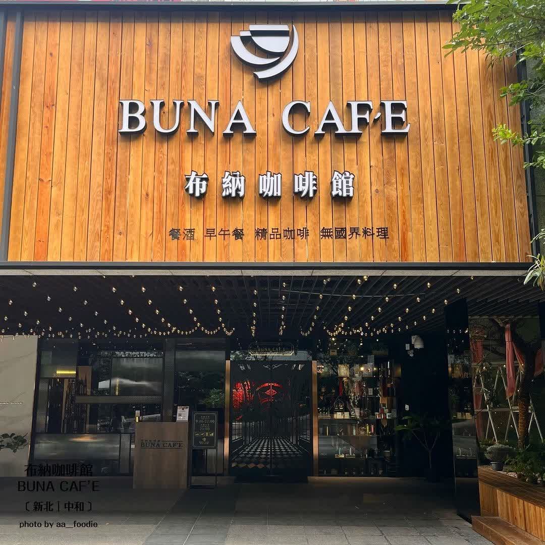 BUNA CAF