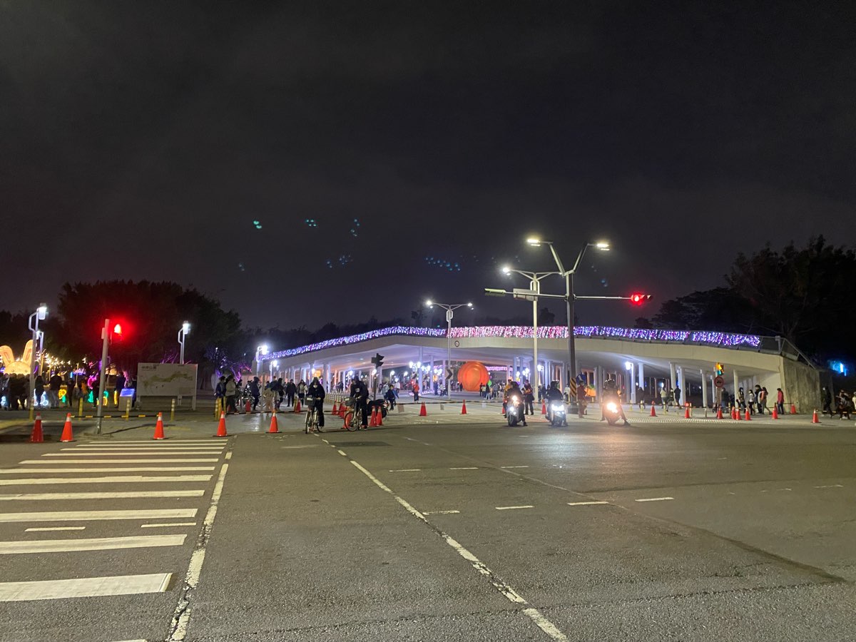 臺中中央公園 | 去趣 chicTrip