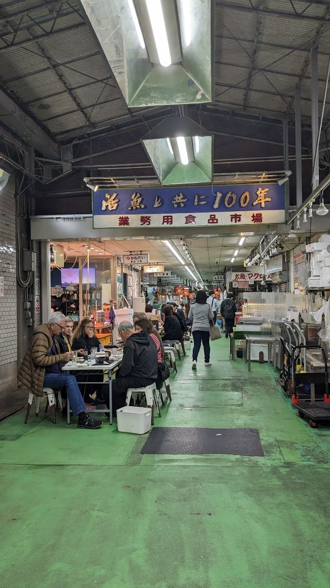 柳橋中央市場 | 去趣 chicTrip