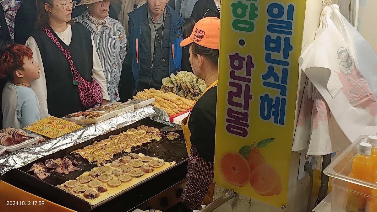 束草觀光水產市場 | 去趣 chicTrip