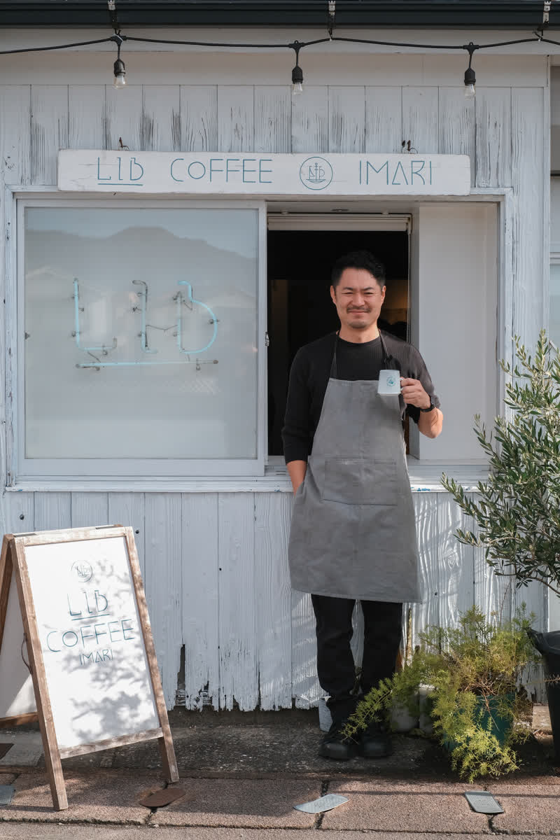 LIB COFFEE IMARI | 去趣 chicTrip