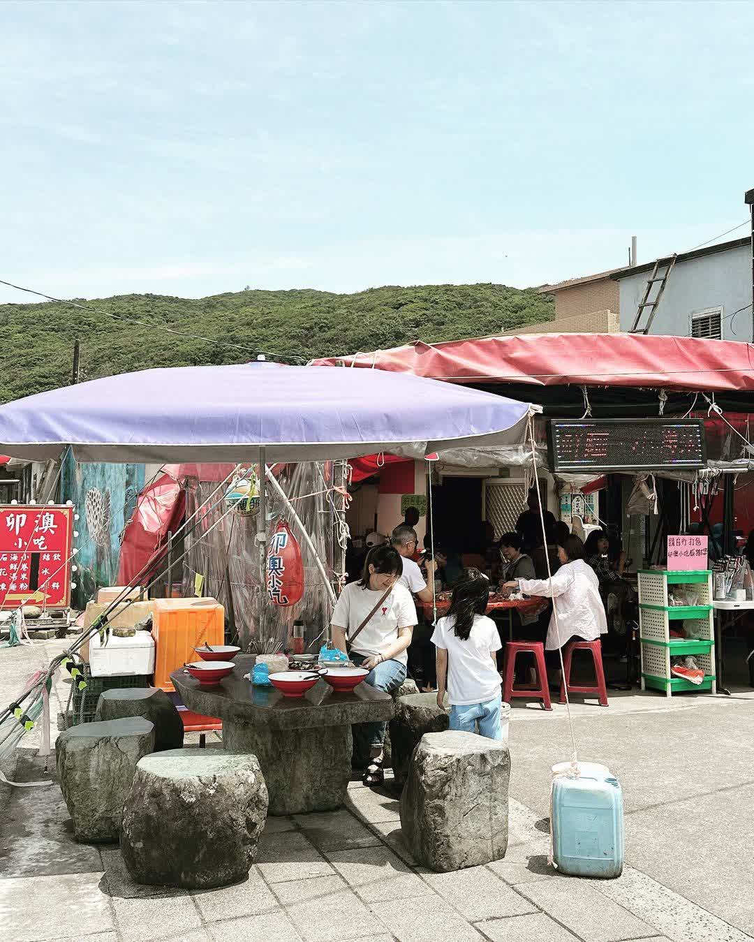 卯澳漁港 | 去趣 chicTrip