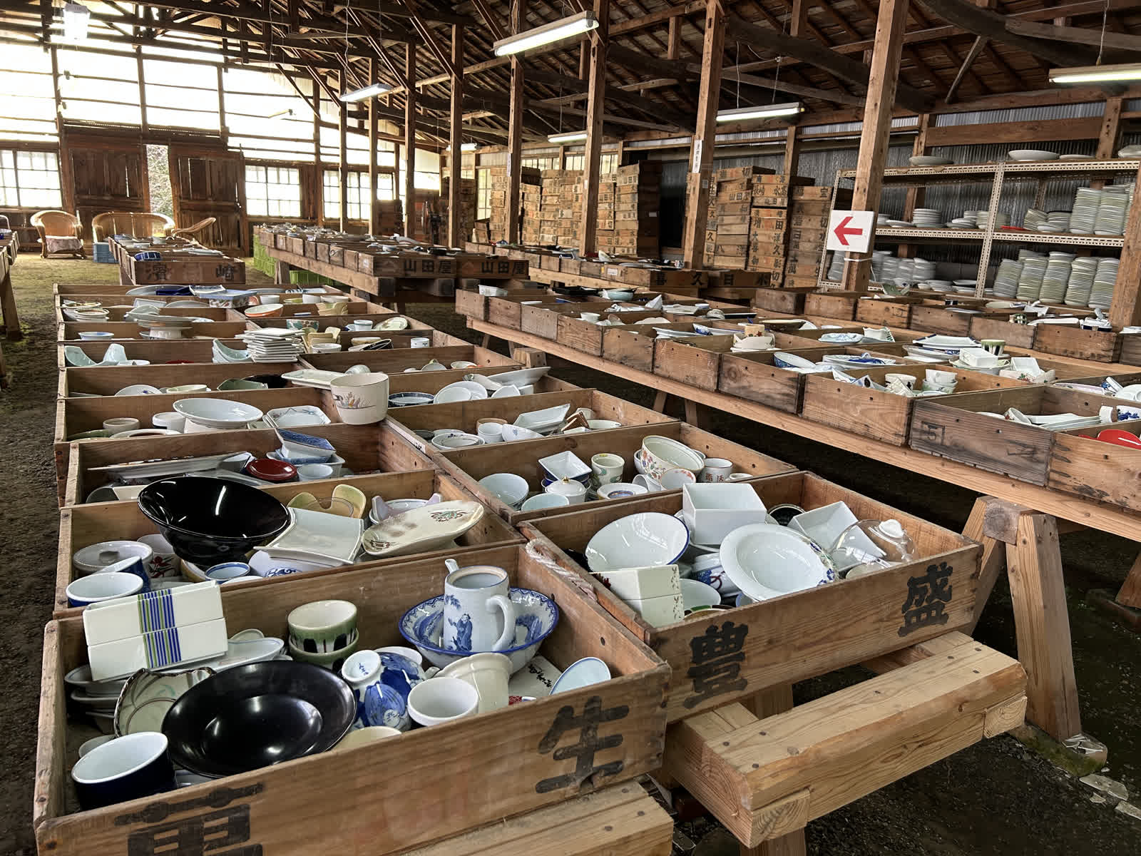 Kouraku Kiln幸樂窯 德永陶磁器(株) | 去趣 chicTrip